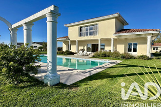 achat maison toujouse 32240