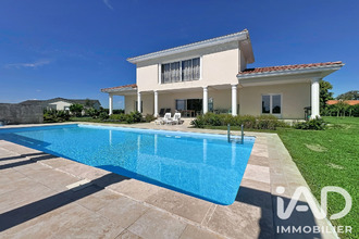 achat maison toujouse 32240