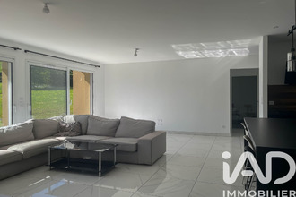 achat maison toulonjac 12200