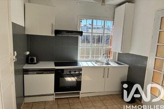 achat maison touques 14800