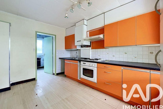 achat maison tourcoing 59200