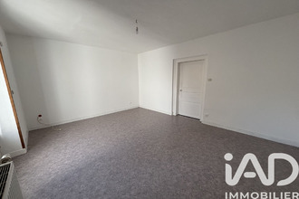 achat maison tournon-st-martin 36220