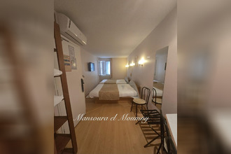 achat maison tours 37000