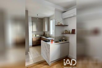 achat maison tours 37000