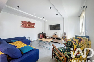 achat maison tours 37000