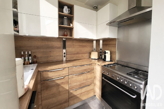 achat maison tours 37000