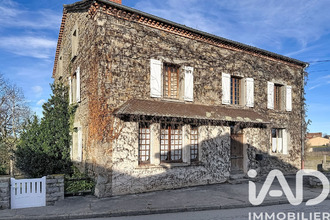 achat maison tours-sur-meymt 63590