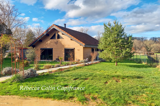 achat maison tourtoirac 24390