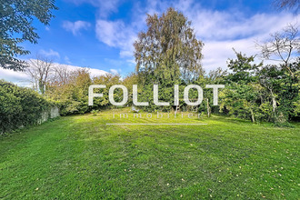 achat maison tourville-sur-sienne 50200