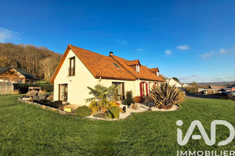 achat maison toutainville 27500