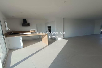 achat maison toutlemonde 49360