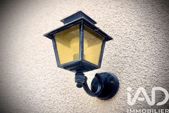 achat maison trainou 45470