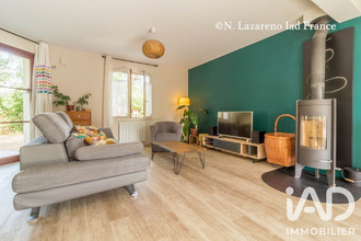 achat maison trainou 45470