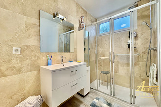 achat maison trelissac 24750