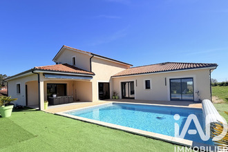 achat maison trelissac 24750