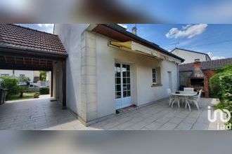 achat maison tremblay-en-france 93290