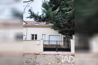 achat maison tremblay-en-france 93290