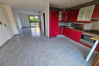 achat maison tremblay-en-france 93290