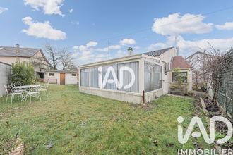 achat maison tremblay-en-france 93290