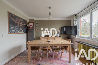 achat maison tremblay-en-france 93290