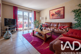 achat maison tremblay-en-france 93290