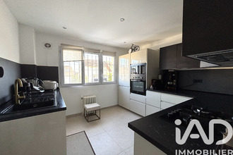 achat maison tremblay-en-france 93290