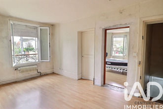 achat maison tremblay-en-france 93290