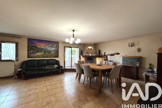 achat maison tremblay-en-france 93290