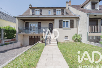 achat maison tremblay-en-france 93290