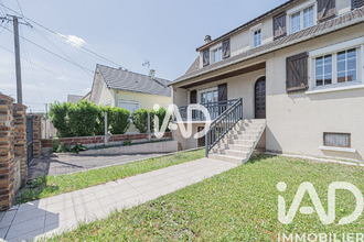 achat maison tremblay-en-france 93290