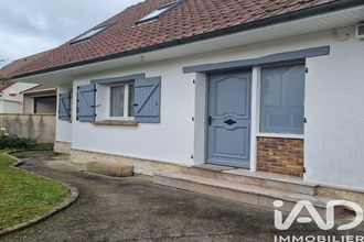 achat maison tremblay-en-france 93290