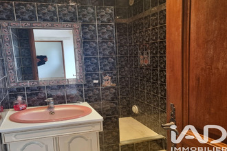 achat maison tremblay-en-france 93290