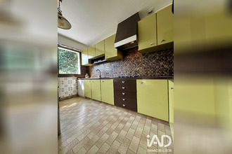 achat maison tremblay-en-france 93290