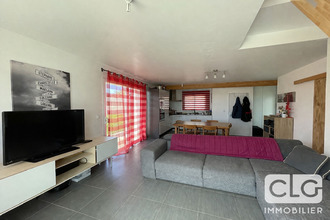 achat maison tremeoc 29120