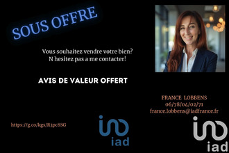 achat maison tresserre 66300