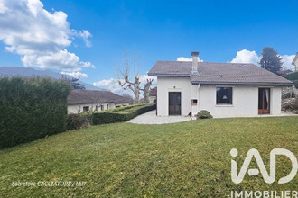 achat maison tresserve 73100