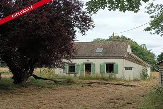 achat maison tresson 72440