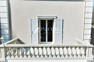 achat maison triel-sur-seine 78510