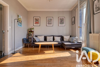 achat maison triel-sur-seine 78510