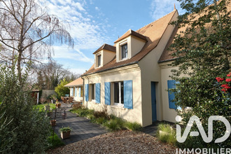 achat maison triel-sur-seine 78510