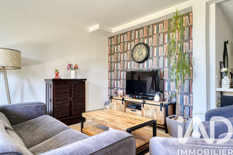 achat maison triel-sur-seine 78510