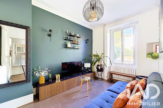 achat maison triel-sur-seine 78510
