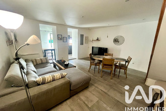 achat maison trignac 44570