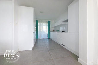 achat maison trignac 44570