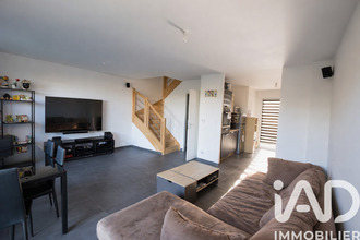 achat maison trignac 44570