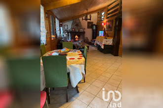 achat maison trigueres 45220