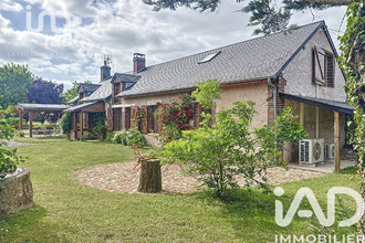 achat maison trigueres 45220