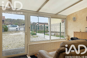 achat maison trigueres 45220