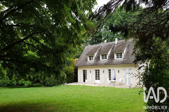 achat maison trigueres 45220