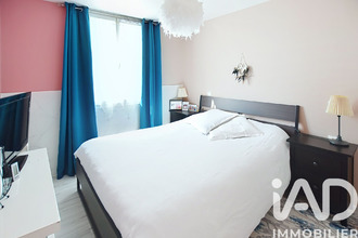 achat maison trilbardou 77450